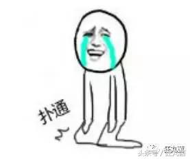 因为这7款小游戏，我从大老板沦落到当牛郎陪睡