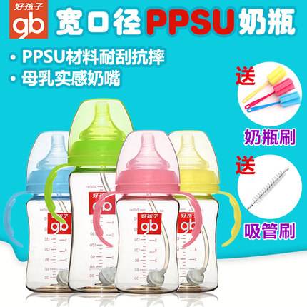 十大名牌奶嘴,知名度高的品牌奶瓶推荐