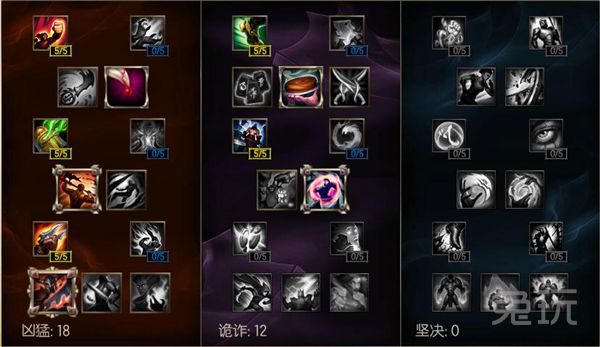 攻击力最高的英雄烬,老版戏命师攻击力怎么达到1000多