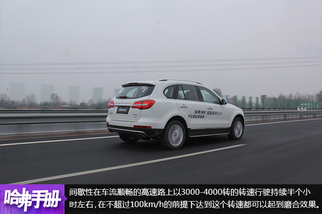 x3新车磨合技巧,新车做好这几项轻松度过磨合期