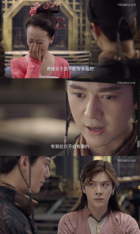 热血长安悬疑电视剧,热血长安剧情吓人吗