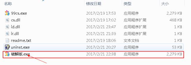 免准考证查分攻略在此，你还在担心什么？