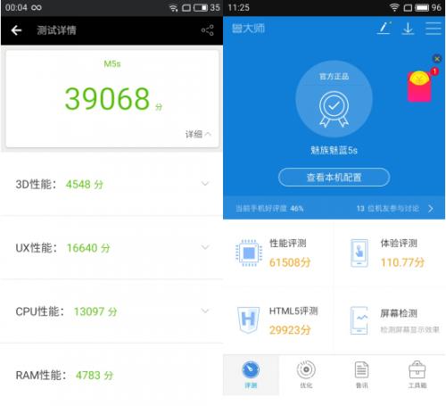 360n5快充用什么充电器,360n5s的快充技术