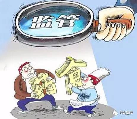 曝光不良商贩违法吗,曝光不良商家有错吗