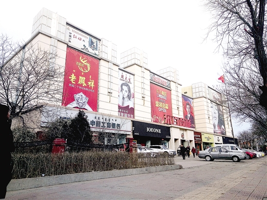 东百大楼包头,包头老百货大楼老照片