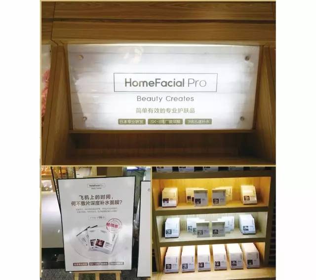 一定能够变白的美白产品 (朴理377美白精华用了真的能变白吗)