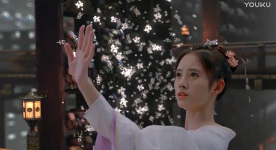 热血长安优酷视频,热血长安萨摩多罗后续