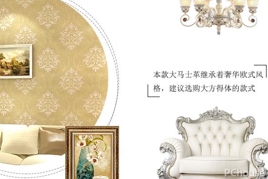 无纺布墙纸的注意事项和禁忌,无纺布墙纸怎么清洁