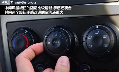 天津一汽威志v2老款手动挡,天津一汽威志v2多重