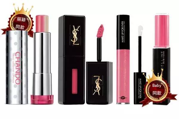 2022最好看的大牌口红色号,2022春夏流行的口红色号