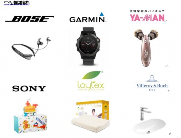 亚马逊春天卖什么,亚马逊十大必买商品