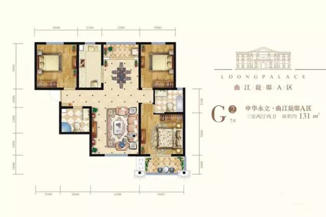 中介曲江龙邸,曲江龙邸有出售房源