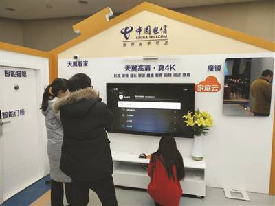中国电信5g创新生态圈,中国电信智慧家庭破局
