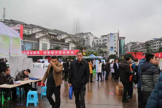 2023春风行动招聘会现场照片,春风行动招聘会信息在哪发布