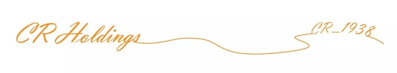 一线员工的安全征文,一线安全达人事迹