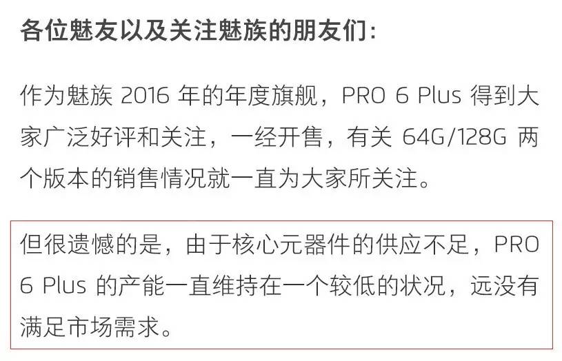 三星手机哪个cpu最好,三星cpu最大速度限制70会不会很卡