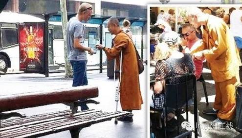 怒！亚洲假和尚已席卷世界各国骗钱！不止是伦敦！老外们都毛了！