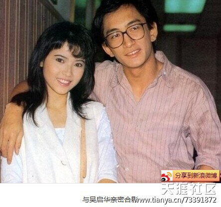 朱茵紫霞仙子回眸,朱茵大话西游之后再无紫霞仙子