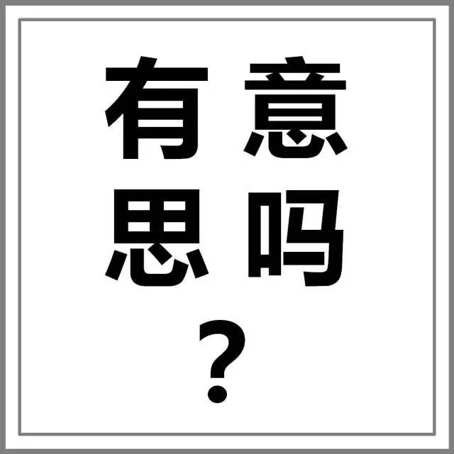 一周有哪些好玩的,一周有什么好玩的地方