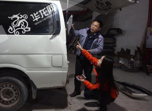 90后修车女人,汽车保险定损员吃香