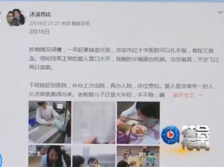 绀句細浼犵湡,绀句細浼犵湡1997