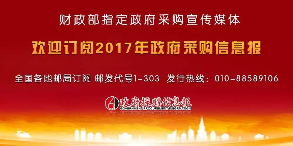 供应商质疑缺乏事实依据怎么处理,企业在供应商出现问题后怎么维权