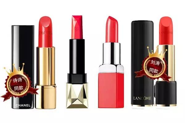 最美的口红色号香奈儿,最美色号口红ysl