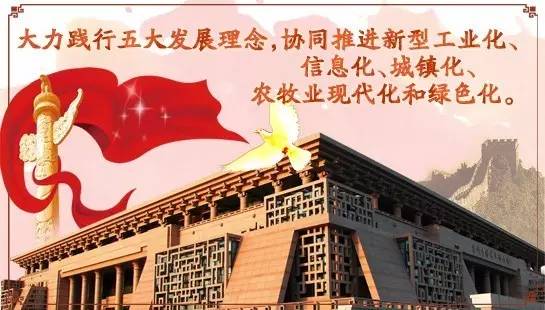 3月1日起不带身份证出不了乌海……