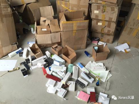 鍏畨鎵撳亣骞冲彴,涓夋柟鎵ф硶鎵撳亣