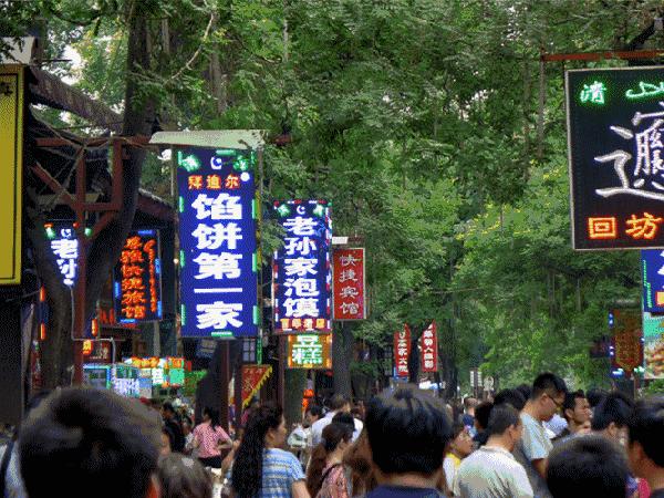 身份证61开头,身份证61开头的