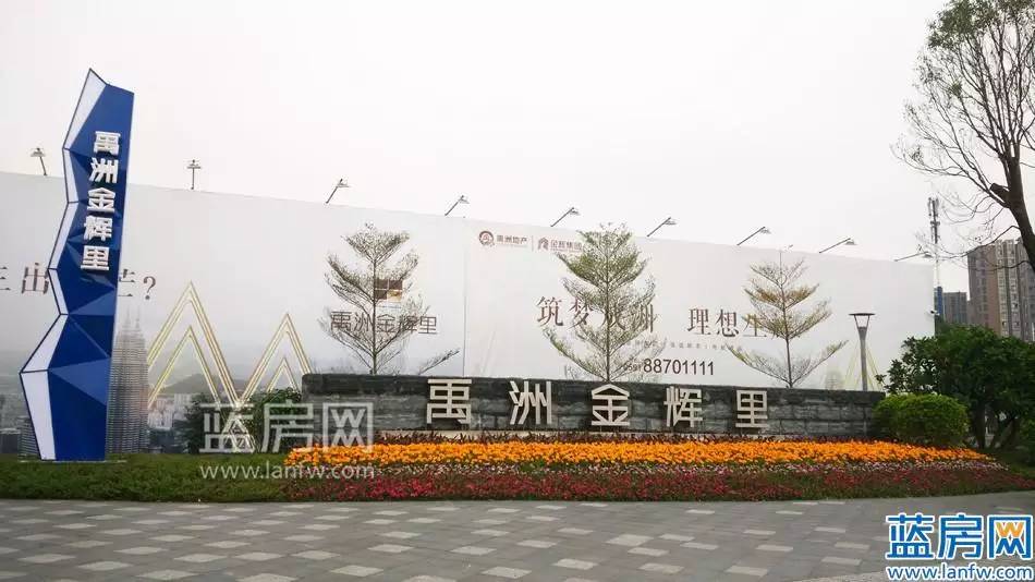 福州周边最新楼盘房价,福州房价最抗跌的楼盘