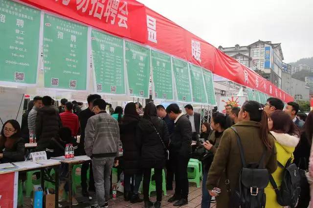 2023春风行动招聘会现场照片,春风行动招聘会信息在哪发布