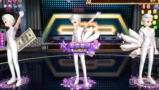 劲舞团天团,劲舞团手游最佳指法