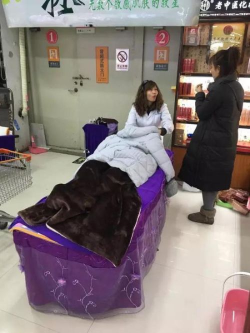 长春市多家“老中医”专柜被调查“老中医”新天地店问题重重