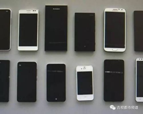 长虹T07手机、联想A358T手机等5款手机被检不合格