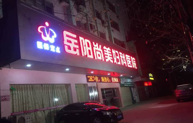 女神节送情人什么礼物,女神节男士送什么