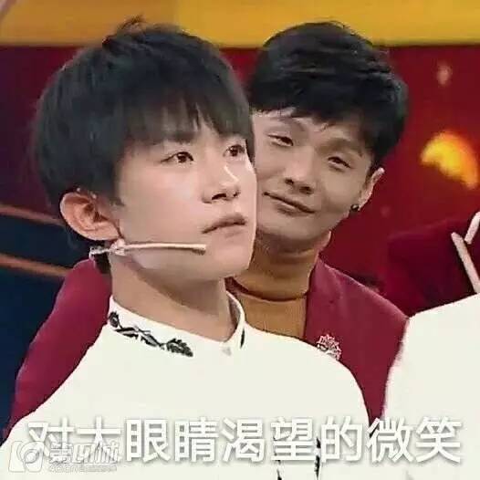 冲壳子丨自从买了这件衣服，去哪吃饭都不要钱！你值得拥有！