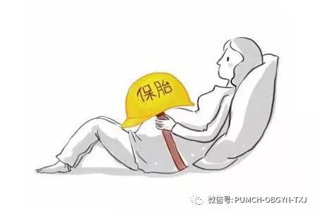 蜻蜓悄然立叶上：流产及背后的凄美故事