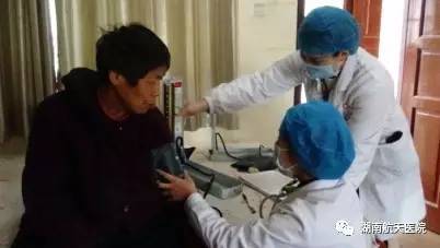 带你认识认识咱们航医的活雷锋！