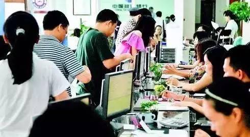 1981—1990年出生的五莲人注意！这件事再不去办就麻烦了……