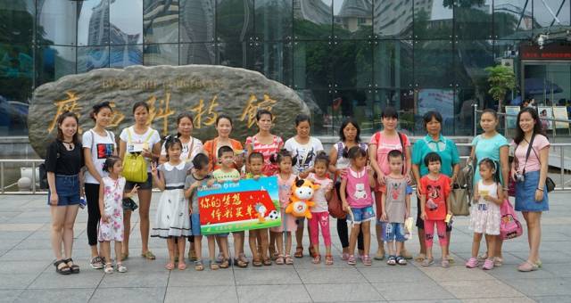 南宁五象新区特殊儿童康复机构,南宁特殊儿童康复小学