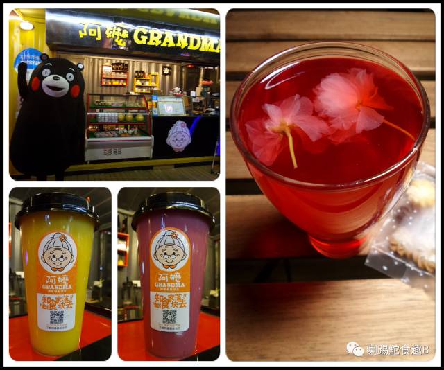 汕头金砂路一带的美食,汕头最新美食推荐