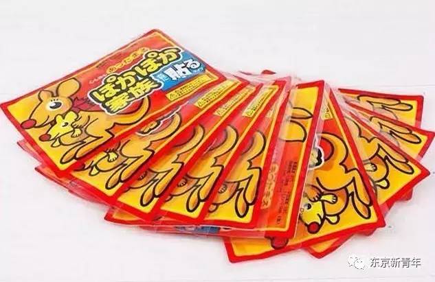 日本人的暖宝宝,日本人贴热贴