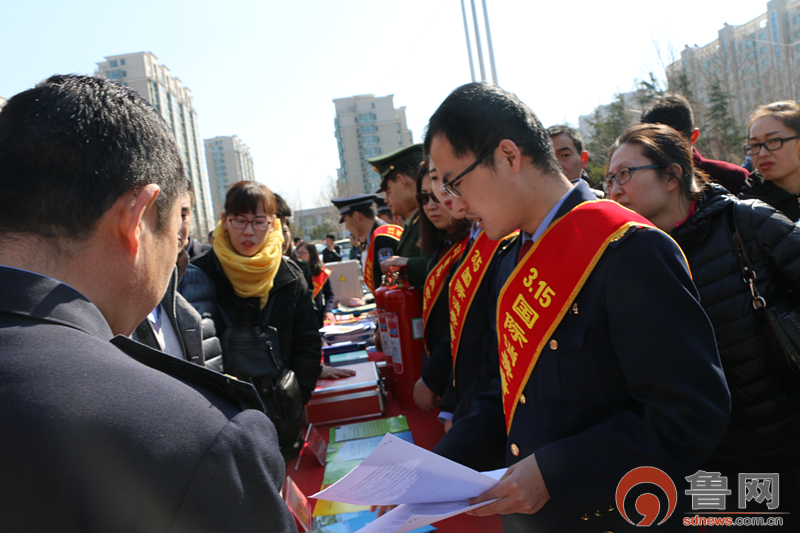 潍坊315打假办,315潍坊设多少投诉点