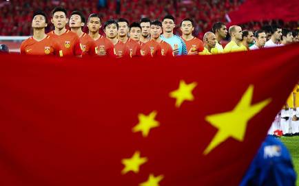 国足对伊朗失误片段,国足逼平泰国队直播