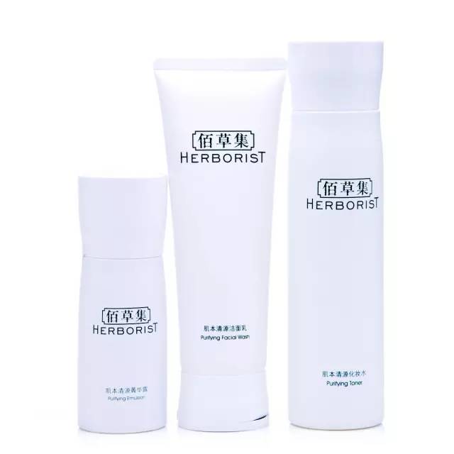 Madam问答室丨脸型不对称，国产护肤，性价比防晒，油皮精华，护发精油