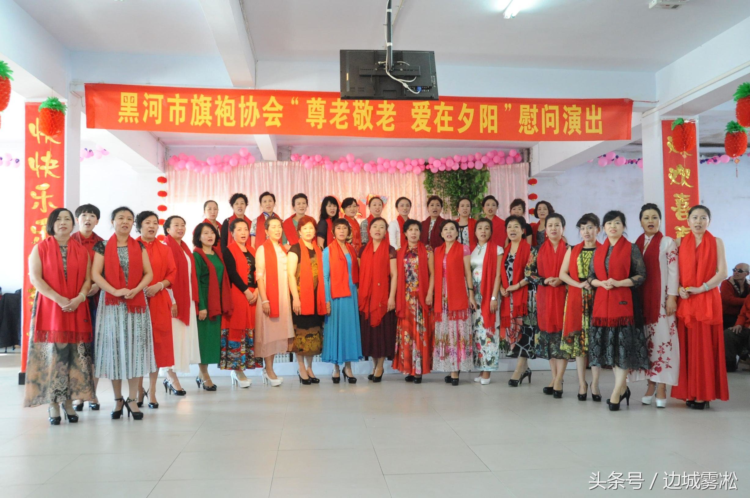 黑河市旗袍协会春节晚会,北安市旗袍协会三周年开场秀