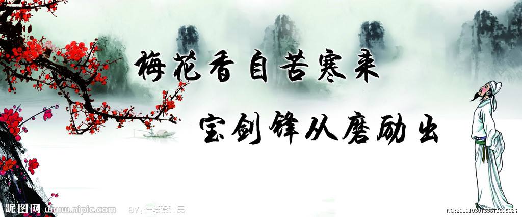 湖北地理科学专业排名,地理科学专业大学排名