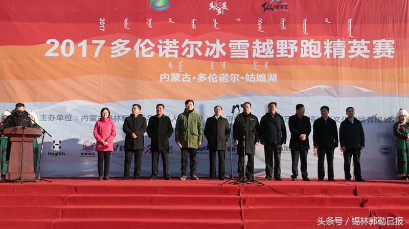 澶氫鸡鍐伴洩瓒婇噹璺戠簿鑻辫禌,runrun鐩存挱鍥炴斁