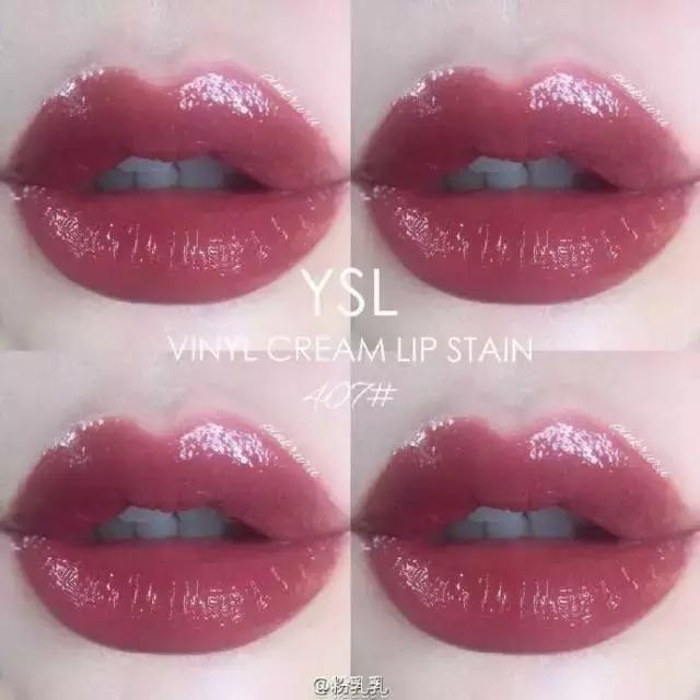 大表姐色420口红中样,公认值得入手的4款口红